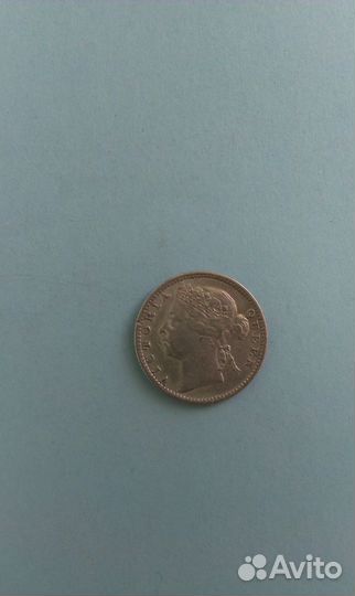 10 центов 1896 г. Канада