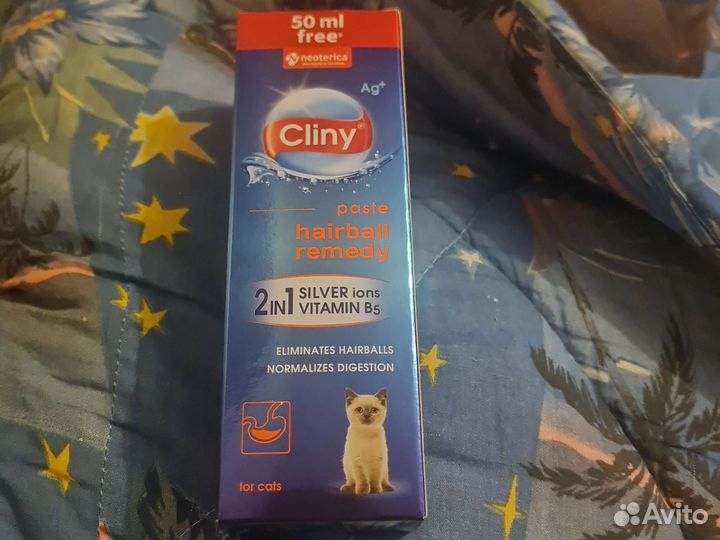 Паста для вывода шерсти