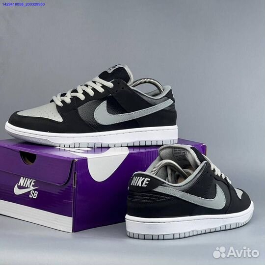 Кроссовки Nike SB Dunk (Арт.32101)