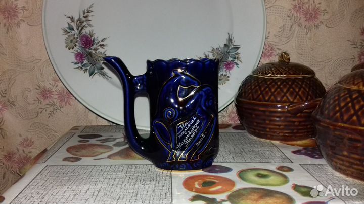 Чайник Кисловодск