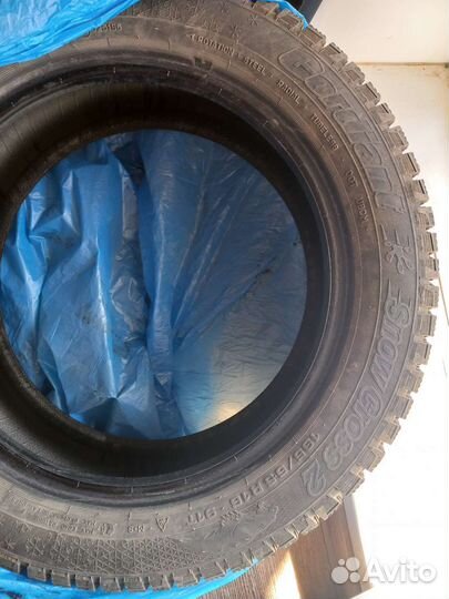 Cordiant Snow Cross 2 195/55 R16