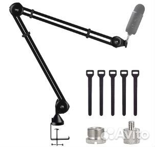 Пантограф для микрофона