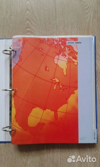 Энциклопедии для школьников 