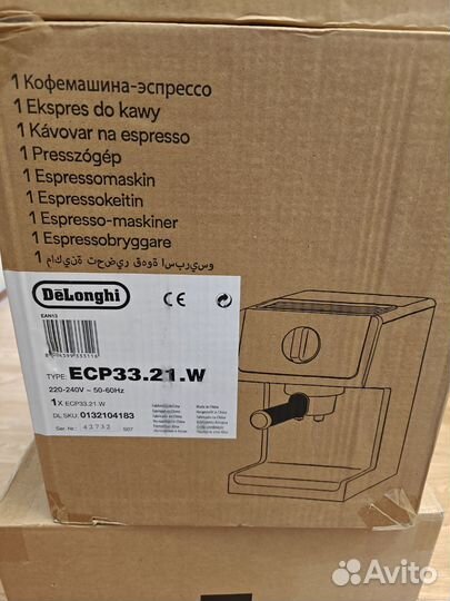 Кофеварка delonghi ecp 33.21.W белая новая