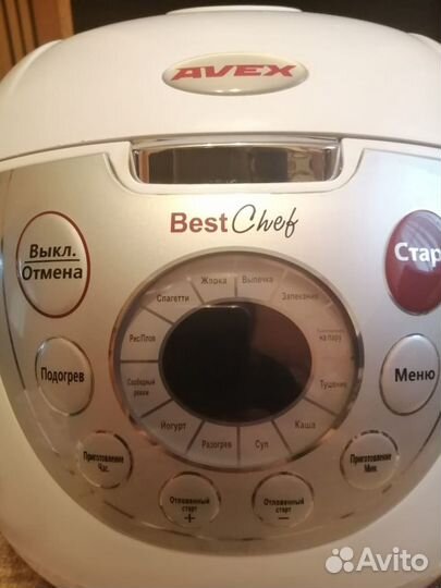 Мультиварка