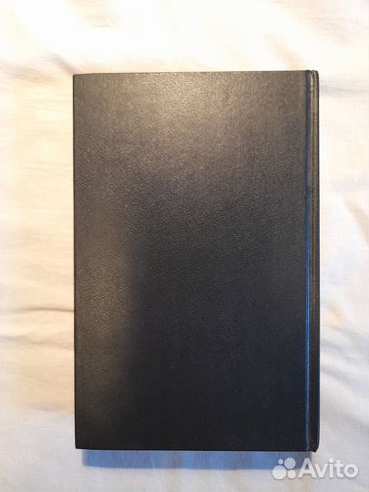 Книга Легенды и мифы Древней Греции Н.А.Кун