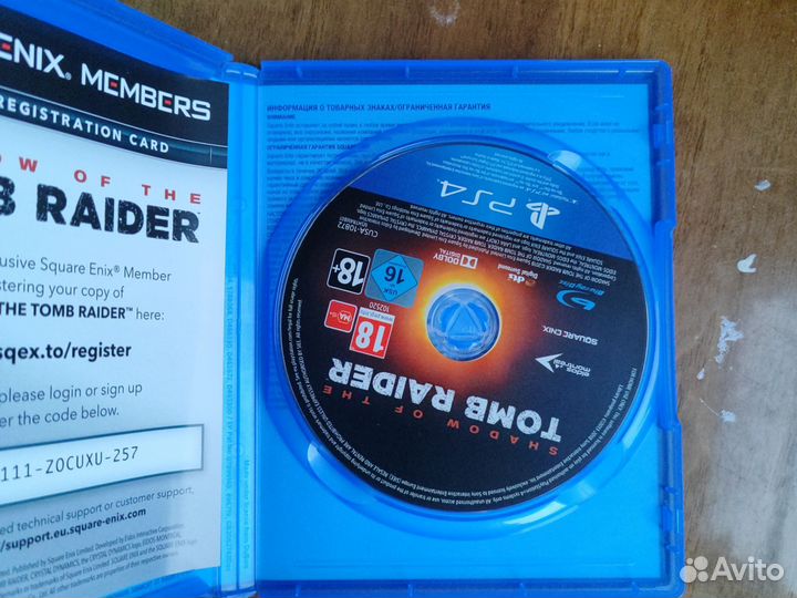 Shadow of the tomb raider ps4