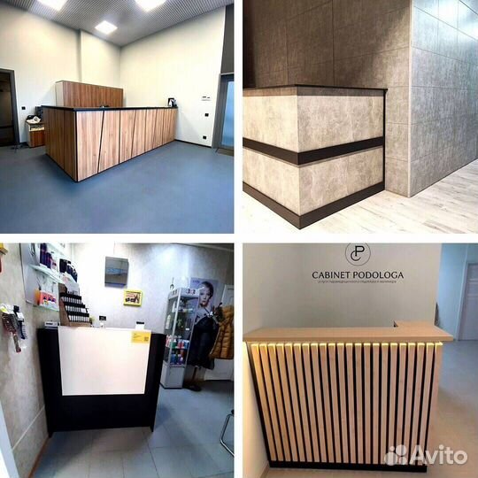 Ресепшен от Производителя