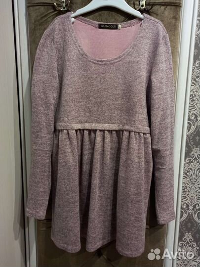 Одежда для беременных