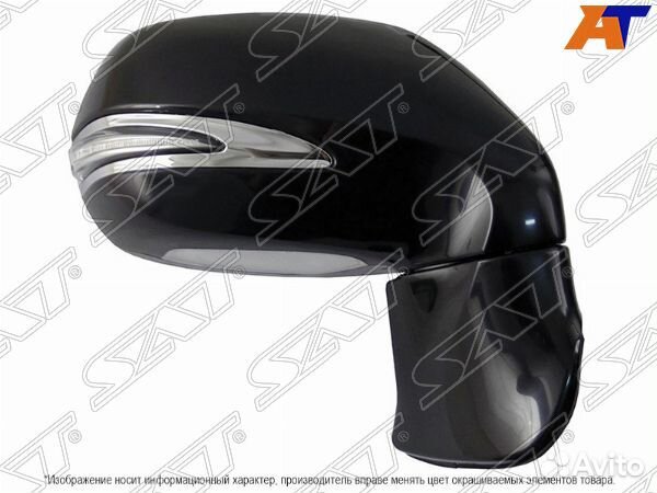 Зеркало lexus RX350