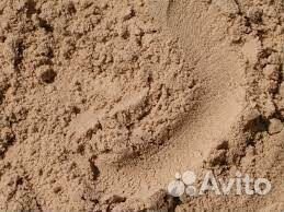 Намывной песок
