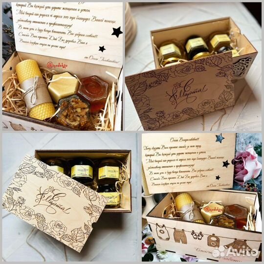 Подарки из дерева на любой праздник и торжество