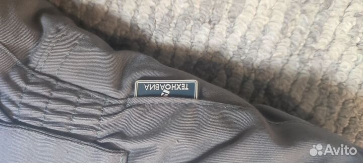 Спецодежда