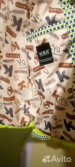 Продаю зимнюю куртку женская