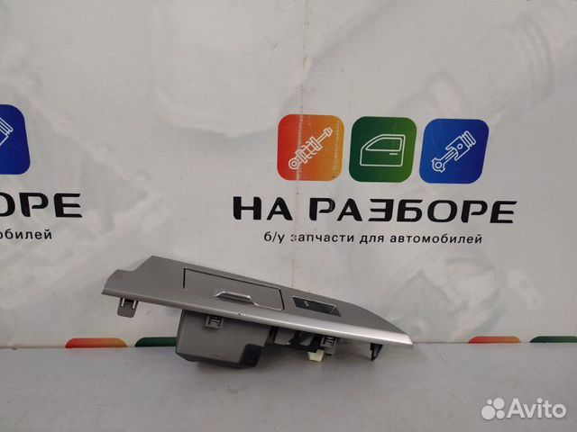 Блок управления стеклами (кнопка ) задний левый