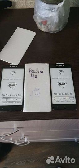 Стекла защитные 5d xiaomi redmi 4x новые