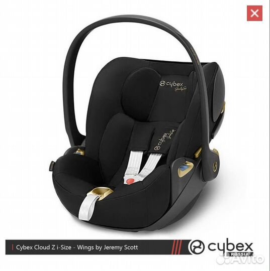 Коляска Cybex Priam IV, Jeremy Scott (3 в 1)