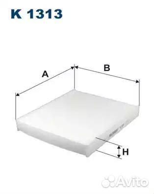 Фильтр салонный