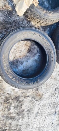 Резина б/у от ланд Крузер прадо