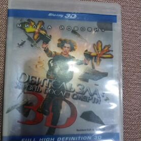 3D blu ray диски