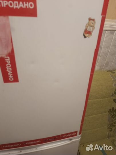 Холодильник индесит