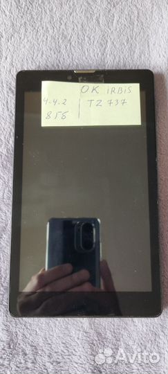 Планшеты на 7 дюймов