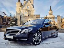 Аренда/Прокат Mercedes-Benz S-Class W222 с водител