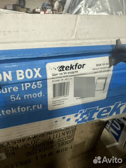 Щит управления Shuft E30-SF345 (54)