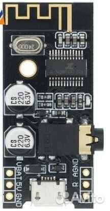 Bluetooth aux адаптер