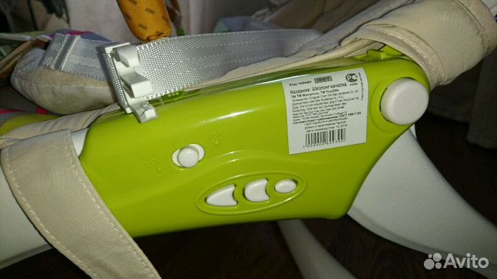 Шезлонг-качалка mamalove