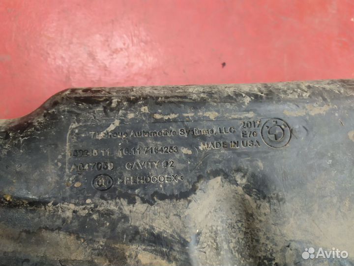 Бак топливный BMW X5 F15