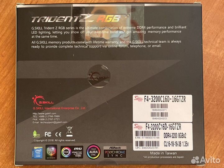 Оперативная память 8Gb DDR4 GSkill TridentZ RGB