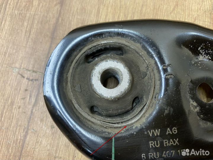 Рычаг передний правый Polo Sedan Rapid Бу оригинал