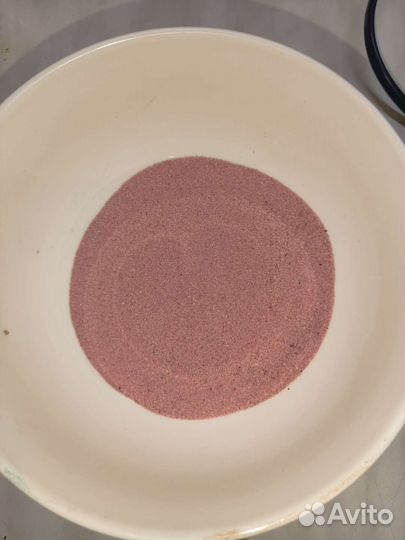 Цветной песок