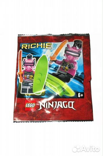 Lego Richie Ninjago
