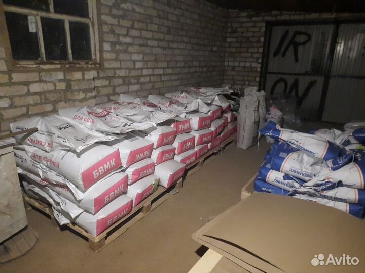 Бвмк, комбикорм, премикс для свиней и крс