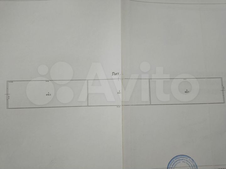 Здание, 1191 м²