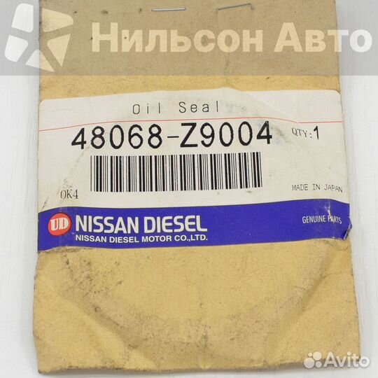 Сальник рулевого редуктора nissan, оригинал