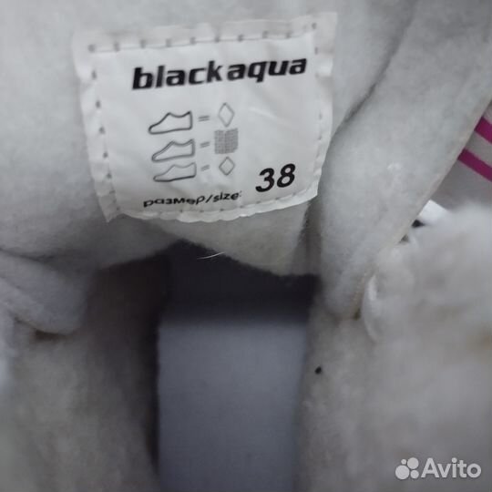 Коньки фигурные женские 38 размер