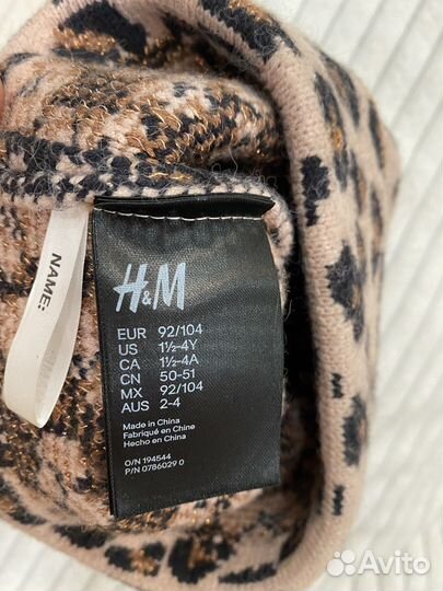 Шапка для девочки