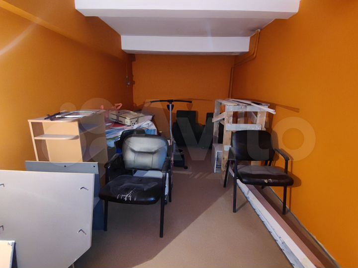 Свободного назначения