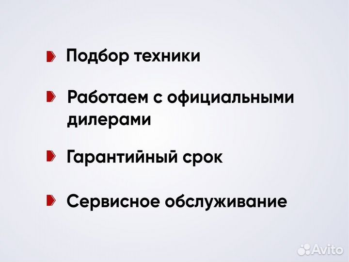 Грузовые авто лизинг