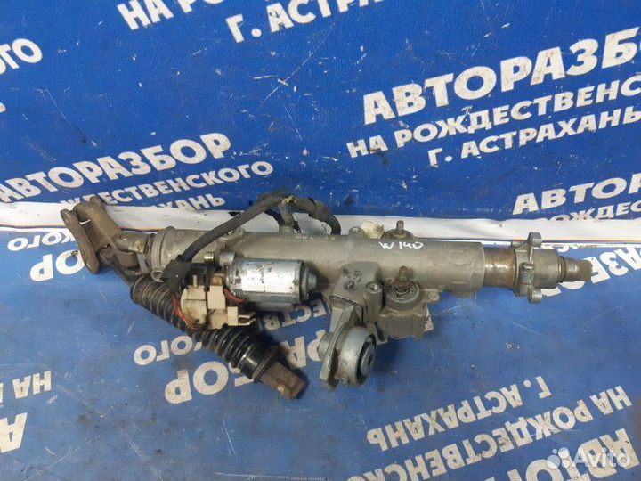 Рулевая колонка Mercedes-Benz W140 седан 1993