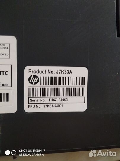 Цветной принтер