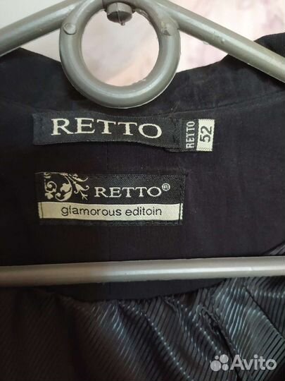 Плащ женский