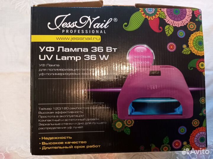 Уф лампа для ногтей
