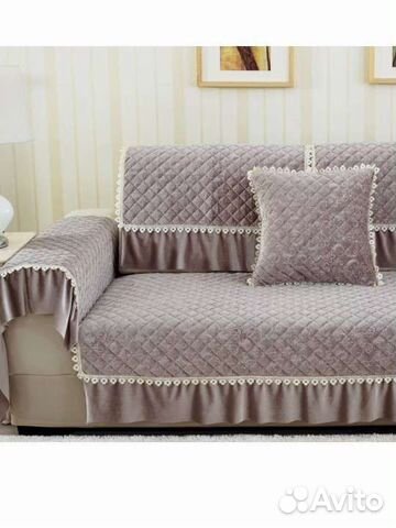 Шью на заказ Дивандеки на диван и кресла