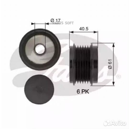 Муфта генератора OAP7103 (7789-10080) OAP7103