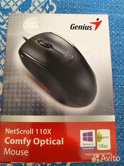 Проводная мышь