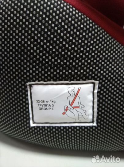 Новые автокресла от 9 мес. до 12 лет. Гарантия